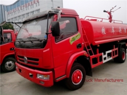2016真新しいRHD 6000Lの消火活動水トラック