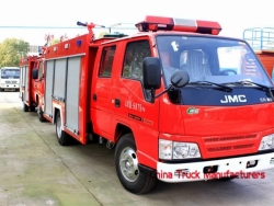 新しく小さいJMCの倍の小屋の普通消防車
