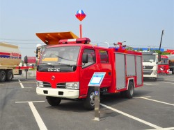 中国2.5トンの消火活動水タンク車