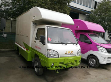 中国 注文色JACの移動式炊事車、通りの移動式ファースト・フード ヴァン サプライヤー