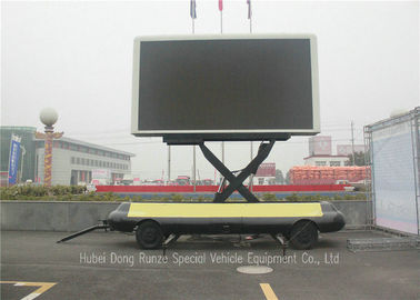 中国 持ち上がるシステムが付いている移動式導かれた表示トレーラー、高いDefination LEDの広告のトレーラー サプライヤー