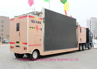 中国 屋外広告のための持ち上がるシステムが付いている専門LEDの掲示板のトラック サプライヤー