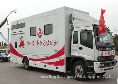 中国 ISUZUの医学の献血のための移動式病院の精密身体検査車 サプライヤー