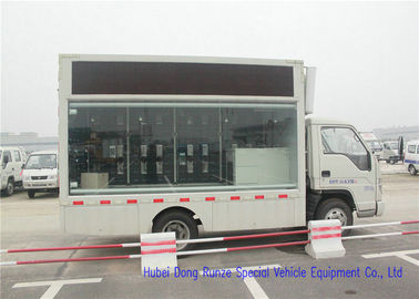 中国 Forland OMDM移動式LEDの広告車、P6 P8 P10 LED表示トラック サプライヤー