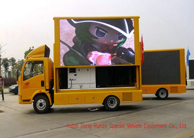 中国 HOWOスポーツ・イベント/屋外の催し物のための移動式LEDのビデオ・ディスプレイのトラック サプライヤー