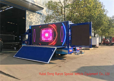 中国 青いデジタル移動式広告のトラック、広告フル カラーLEDスクリーンのトラック サプライヤー