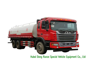中国 JAC 6x4水PTOの水ポンプ20000を搭載する液体のタンクローリー- 25000Litres サプライヤー