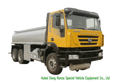 中国 イヴェコ配達用トラック21000リットルの燃料の、ディーゼル機関を搭載するガソリン タンクのトラック サプライヤー