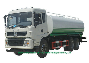 中国 飲料水の配達およびスプレーのための水ポンプのスプリンクラーが付いている6X4道のクリーン ウォーター タンク貨物自動車22000L サプライヤー