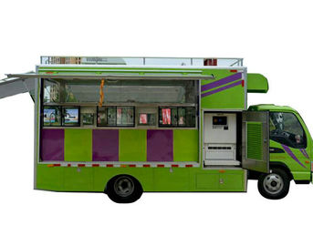 中国 JACの多機能移動式炊事車/移動可能な食糧ケイタリングのトラック サプライヤー
