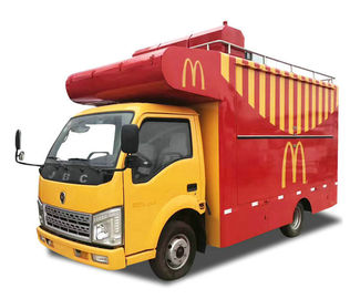 中国 4車輪JBCのサンドイッチSalades/ソース/デザートの販売のための移動式ケイタリングのトラック サプライヤー