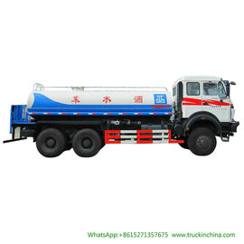 中国 道輸送のための水ポンプBowserを搭載する鋼鉄水タンク車6x6を離れてAWD Beibenは飲料水16-18cbmをきれいにします サプライヤー