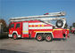 Sinotruck Howo 6x4の水漕5500 Lジェット機で行く18mが付いている高いジェット機の貨幣の普通消防車 サプライヤー