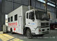 Kingrunの移動式献血のトラック、病院の精密身体検査車 サプライヤー