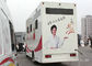 ISUZUの医学の献血のための移動式病院の精密身体検査車 サプライヤー