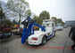 DFAC 4x2 5トンの軽量統合された回復レッカー車のレッカー車のユーロIIIの放出 サプライヤー