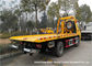 FOトン AUMARK 4トンの平床式トレーラーの故障の回復トラックの道のレッカー車 サプライヤー