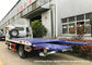 FAWクレーン ユーロ5が付いている3トンの道のレッカー車のレッカー車/運送者の回復トラック サプライヤー