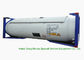 国連携帯用T50タイプISO 20ftはLPG/DMEの交通機関のための容器をタンクに入れます サプライヤー