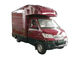 CHERY型のハンバーガーのアイス クリームの販売のトラック、移動式ファースト・フードのバン サプライヤー