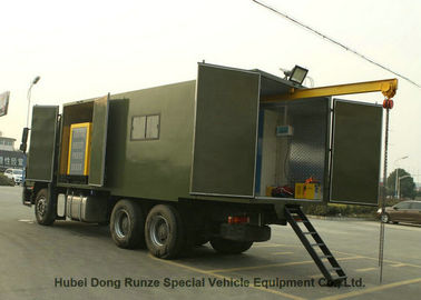 中国 車の維持のための封じられたHOWOの移動式研修会のトラック多機能6x4 サプライヤー