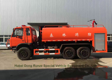 中国 道6x6を離れたRHD /LHD Dongfeng火ポンプ水トラックのAWD車EURO3/5が付いているすべての車輪ドライブ水トラック サプライヤー