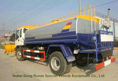 中国 噴霧のモニターとのISUZU水トラック190-240HP FVR 10,000Litres-14000Litres サプライヤー