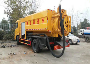 中国 DongFengの腐敗性の真空は結合されたジェット機で行をの下水のコレクションのトラック8000Lトラックで運びます サプライヤー