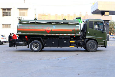 中国 12000L -15000Lのガソリン タンクのトラックの道の給油のトラックのDongfengのシャーシ4x2ドライブ サプライヤー