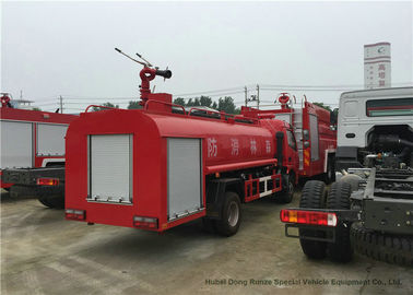 中国 火ポンプ3500リットルを搭載する高性能4x2の水漕の消火活動のトラック サプライヤー