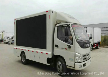 中国 FOトン 4X2利用できる屋外のLED表示広告のトラックP6/P8/P10/P12 サプライヤー