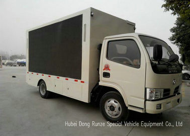 中国 移動式LEDの掲示板のトラック/屋外LEDの広告のトラックの製造業者 サプライヤー