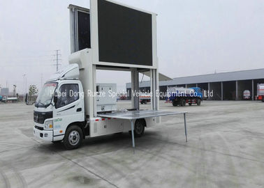 中国 カスタマイズされるLEDの掲示板のトラックで運びます/LEDスクリーンのトラックを動かすAUMARK OMDM サプライヤー