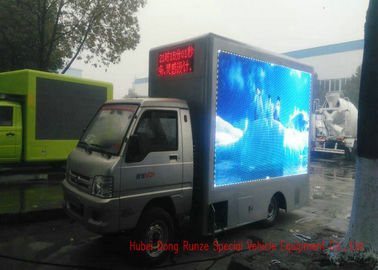 中国 HD LED表示スクリーンが付いているLEDの掲示板のトラックを広告する小型デジタル サプライヤー