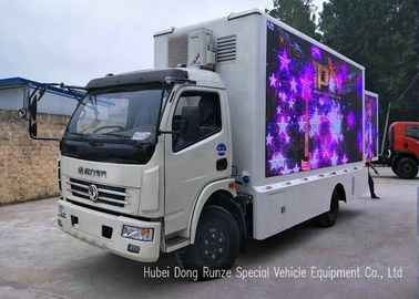 中国 昇進の広告、巡回興行のための屋外DFAC移動式LEDの掲示板のトラック サプライヤー
