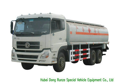 中国 22CBMアルミ合金タンクが付いているDFA 6x4 LDH/RHDオイルの配達用トラック サプライヤー
