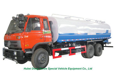 中国 22000Lステンレス鋼の水配達およびスプレーLHD/RHDのための水ポンプのスプリンクラーが付いているきれいな飲料水のトラック サプライヤー