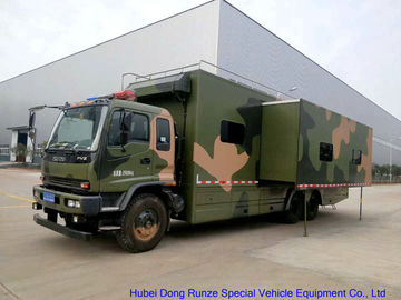 中国 カムフラージュの移動式研修会のトラック、睡眠のベッドが付いているIsuzu FVZの屋外のキャラバン サプライヤー
