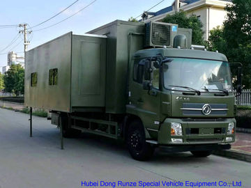 中国 高いスペース利用を用いる高い信頼性のDongfengの屋外のキャンプ車 サプライヤー