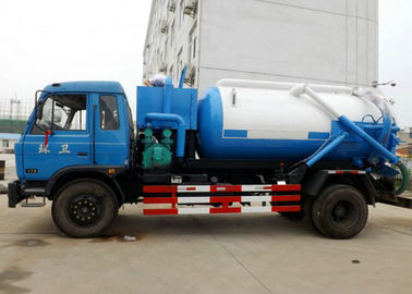 中国 クリーニングの下水道のセスピット、汚水だめ、溝のための高圧腐敗性の真空のトラック サプライヤー