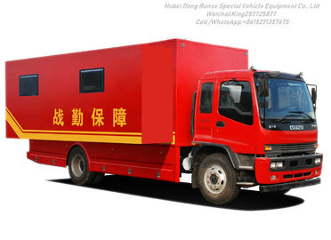 中国 居間が付いているISUZUの屋外の移動式キャンプのトラック サプライヤー