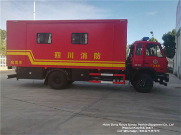 中国 特別な装置をカスタマイズするAWDオフロード屋外の道のシャワー車:熱く、冷水の供給方式、シャワー装置 サプライヤー