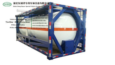 中国 食用油の液体の食糧アルコール唐辛子ソース輸送WhatsApp+8615271357675のための20Ft ISOTankの容器のステンレス鋼 サプライヤー