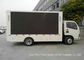 移動式LEDの掲示板のトラック/屋外LEDの広告のトラックの製造業者 サプライヤー