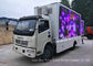昇進の広告、巡回興行のための屋外DFAC移動式LEDの掲示板のトラック サプライヤー