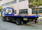 FAWの自動車運搬船/道救助のための平面レッカー車のレッカー車6の荷車引き サプライヤー